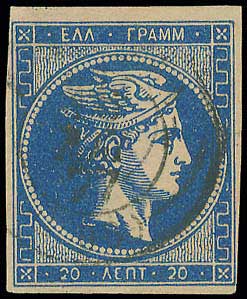 Lot 00158