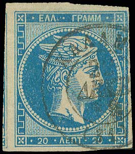 Lot 00184