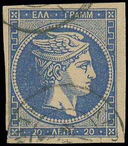 Lot 00261