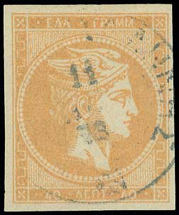 Lot 00266