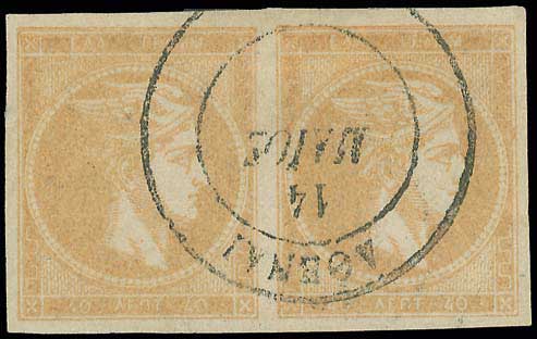 Lot 00163