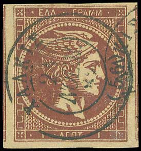 Lot 00199