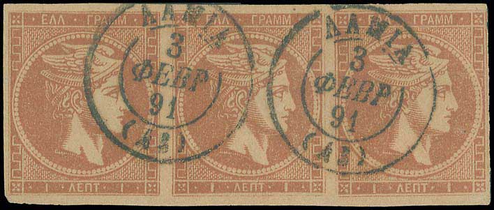 Lot 00178
