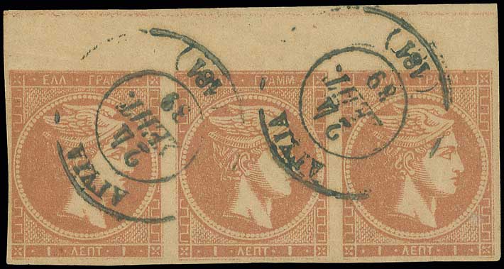 Lot 00270