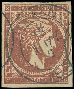 Lot 00274