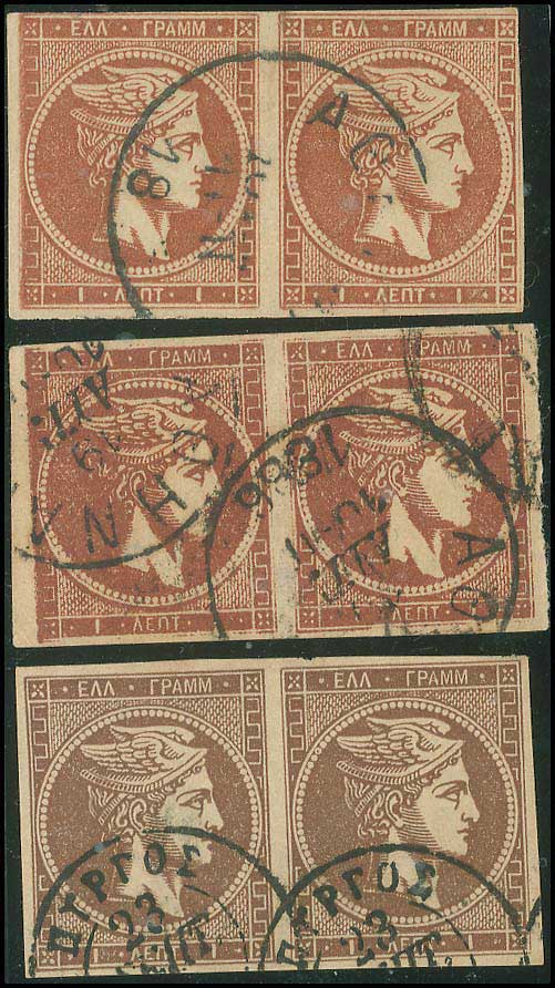 Lot 00236