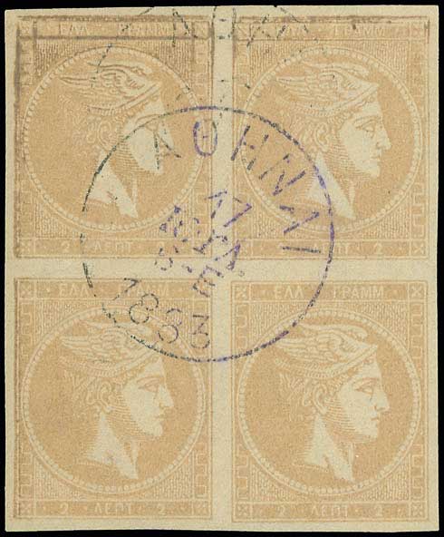 Lot 00275