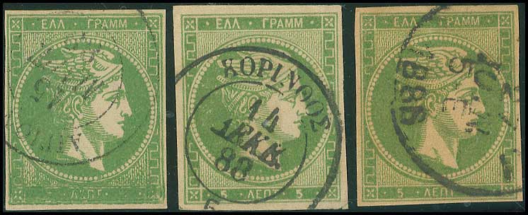 Lot 00210
