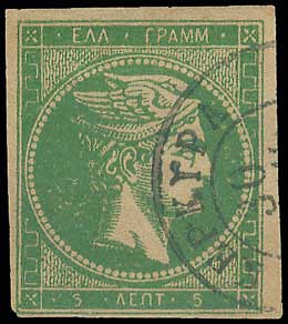 Lot 00277