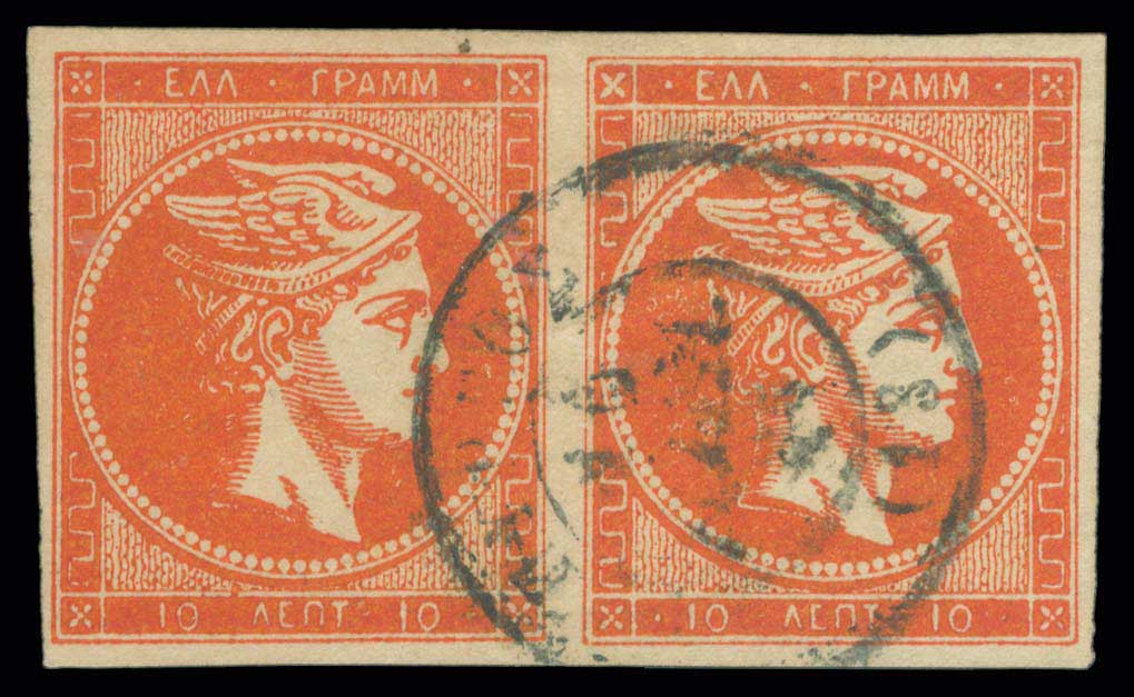 Lot 00338