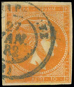 Lot 00152