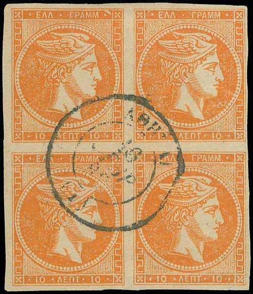 Lot 00153