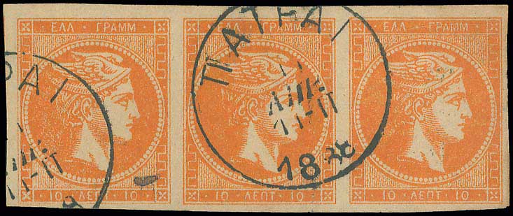 Lot 00192