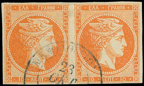 Lot 00290