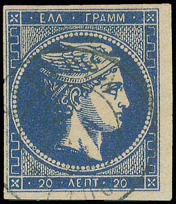 Lot 00194
