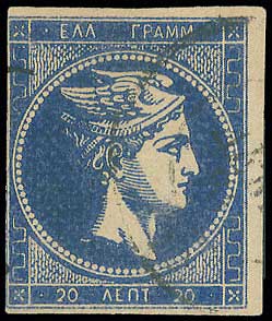 Lot 00155