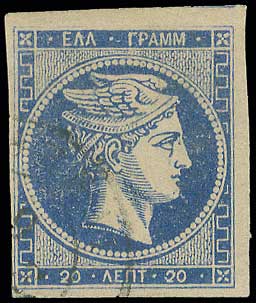Lot 00293