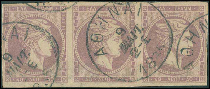 Lot 00195