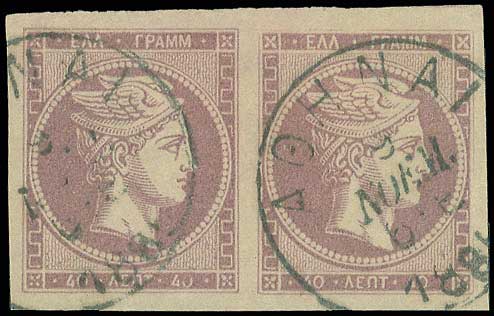 Lot 00295