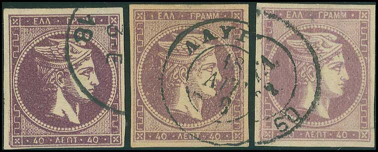 Lot 00294