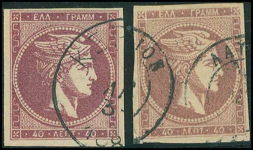 Lot 00223