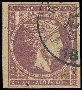 Lot 00222