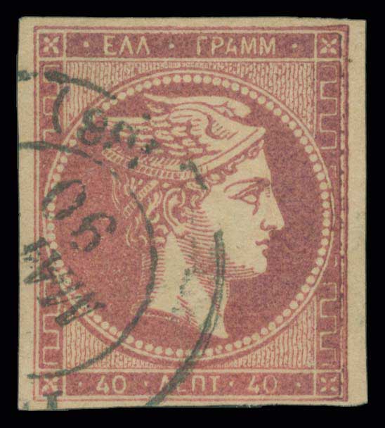 Lot 00345