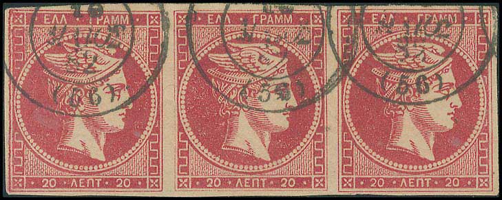 Lot 00172
