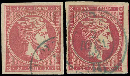 Lot 00297
