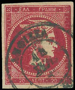 Lot 00224