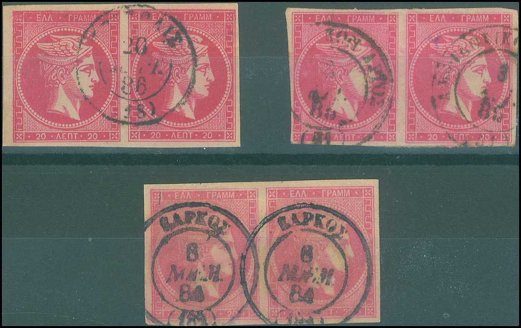 Lot 00298