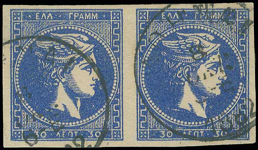Lot 00229