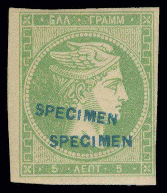 Lot 00333