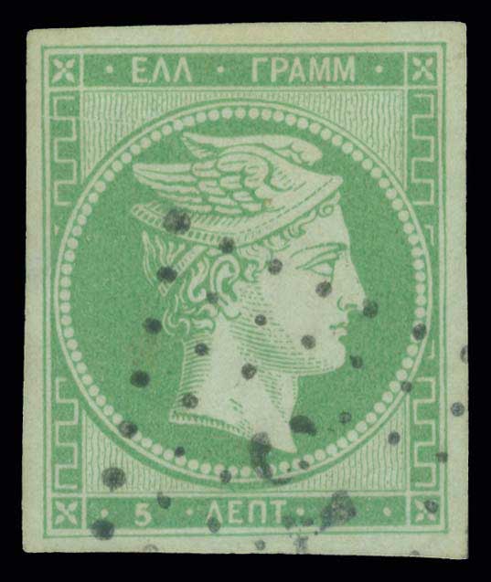 Lot 00056