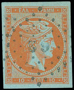 Lot 00062