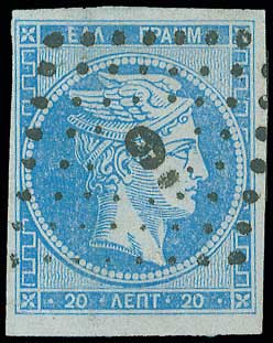 Lot 00138