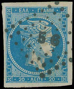 Lot 00064