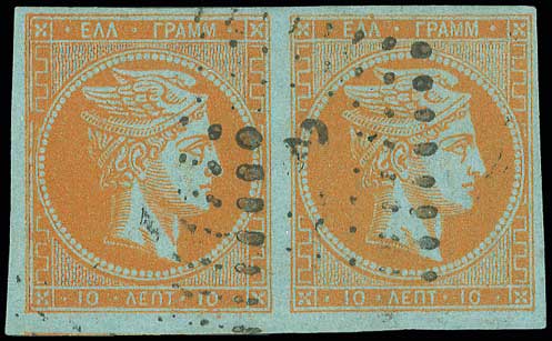 Lot 00049
