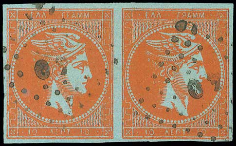 Lot 00051