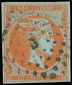 Lot 00085