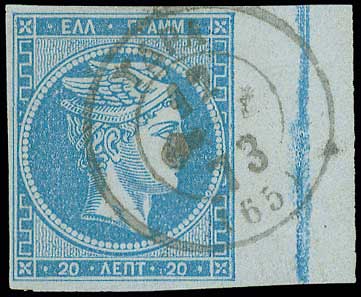 Lot 00164