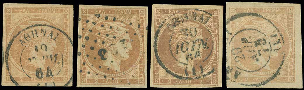 Lot 00045