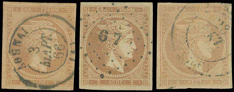 Lot 00033