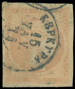Lot 00160