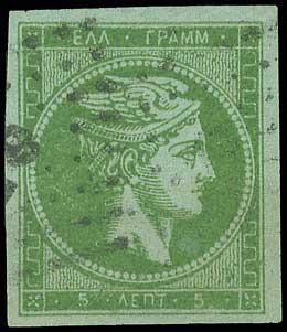 Lot 00188
