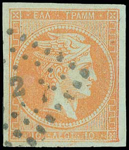 Lot 00052