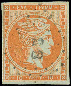 Lot 00047