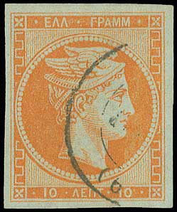 Lot 00077