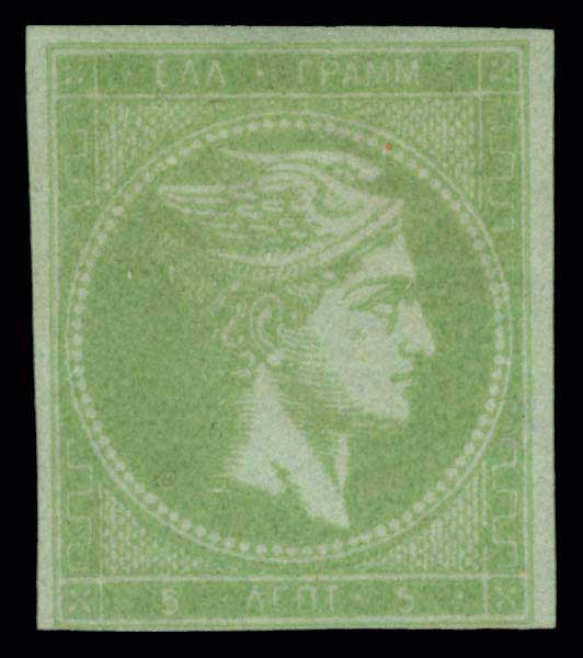 Lot 00253