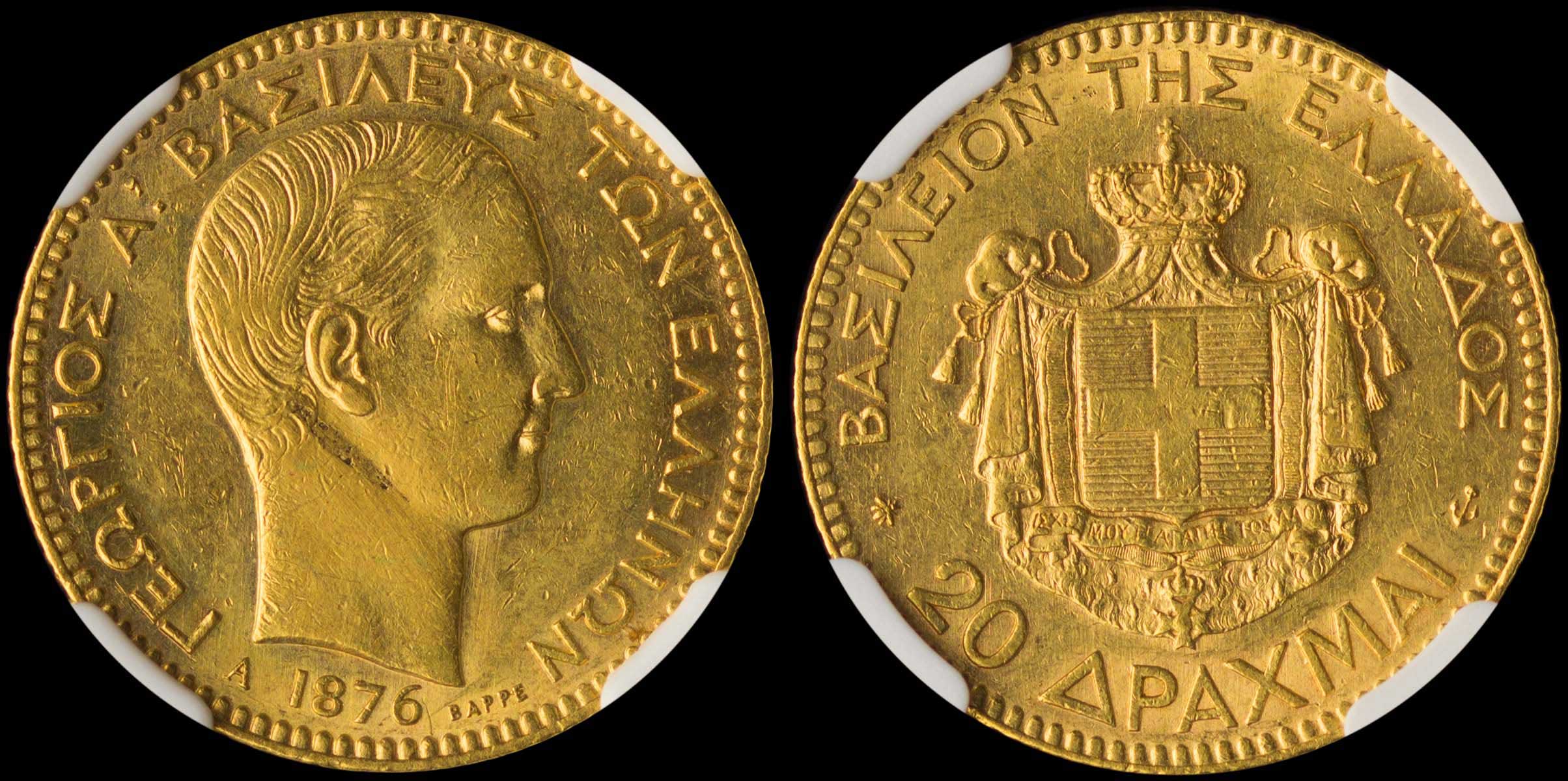 Lot 06098